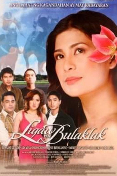 Póster de Ligaw na bulaklak