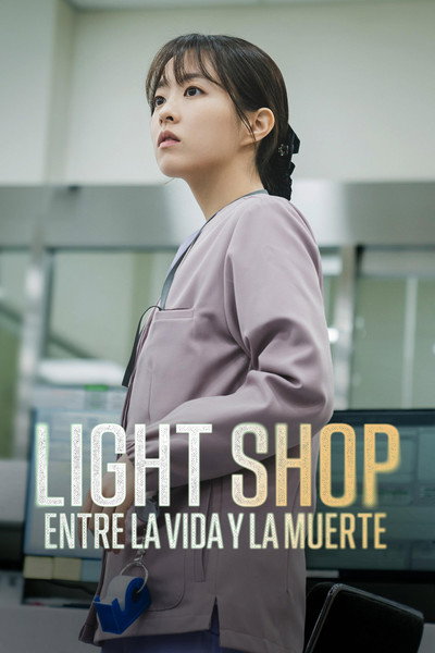 Póster de Light Shop
