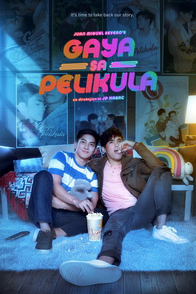 Póster de Like in the Movies