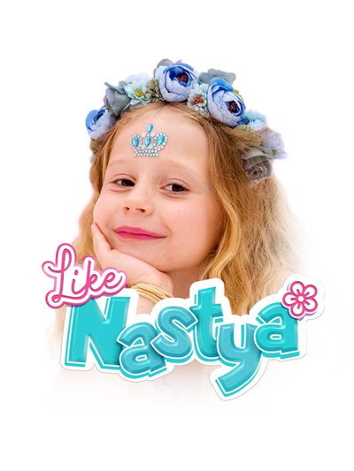 Póster de Like Nastya