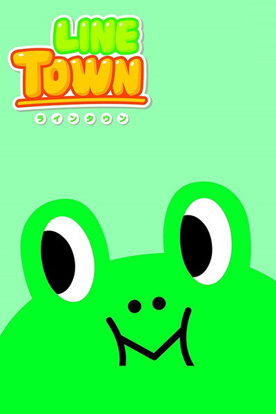 Póster de Line Town