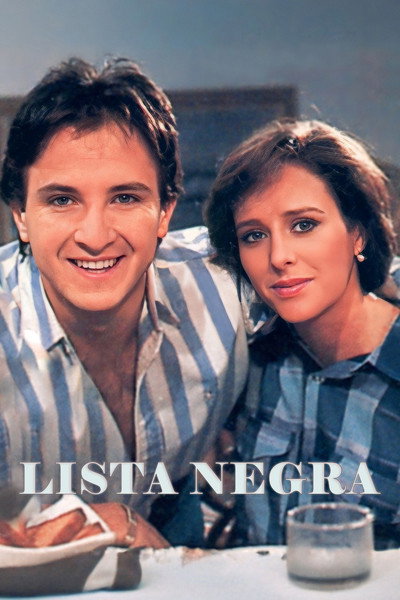 Póster de Lista negra