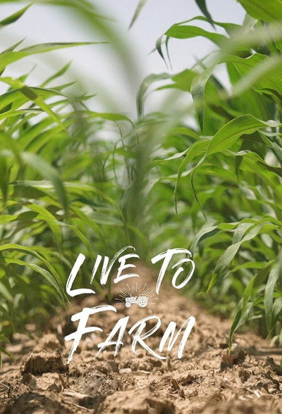 Póster de Live to Farm