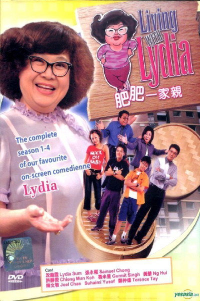 Póster de Living with Lydia