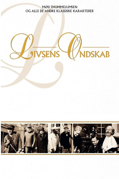 Póster de Livsens ondskab