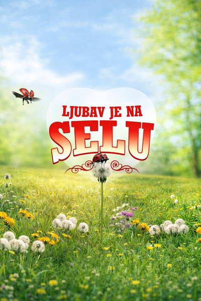 Póster de Ljubav je na selu