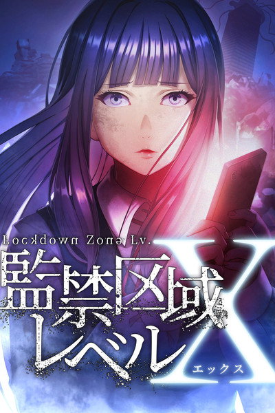 Póster de Lockdown Zone: Lv. X