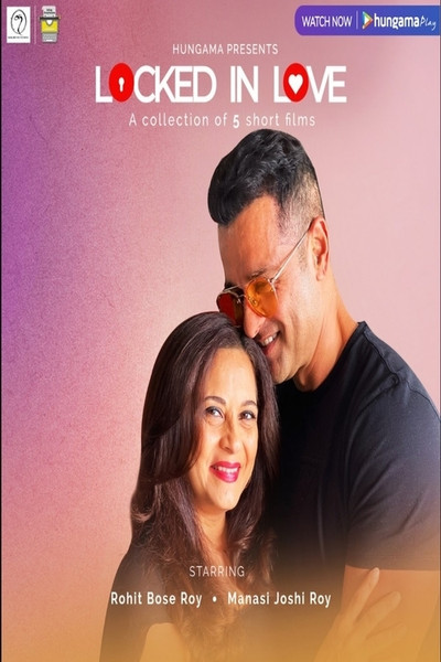 Póster de Locked in Love