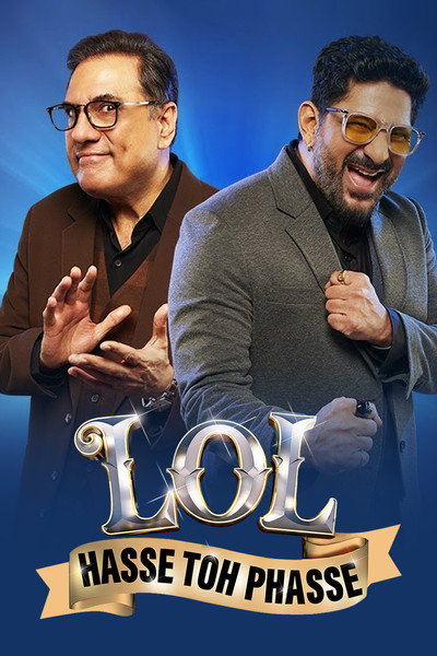Póster de LOL - Hasse Toh Phasse