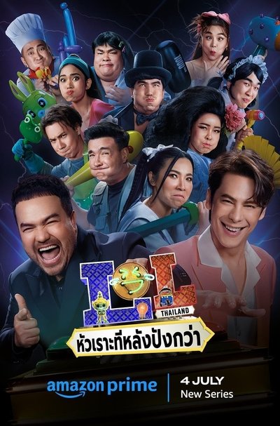 Póster de LOL: Last One Laughing Thailand