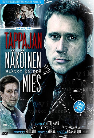 Póster de Look of a Killer