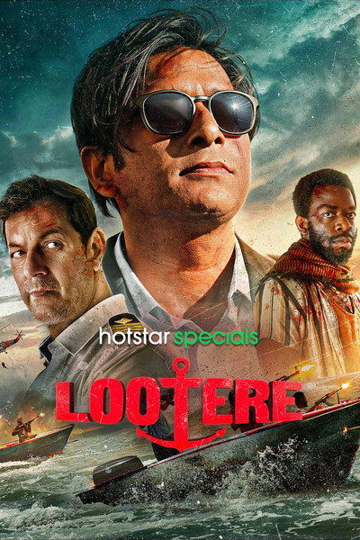 Póster de Lootere