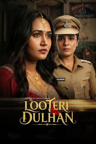 Póster de Looteri Dulhan