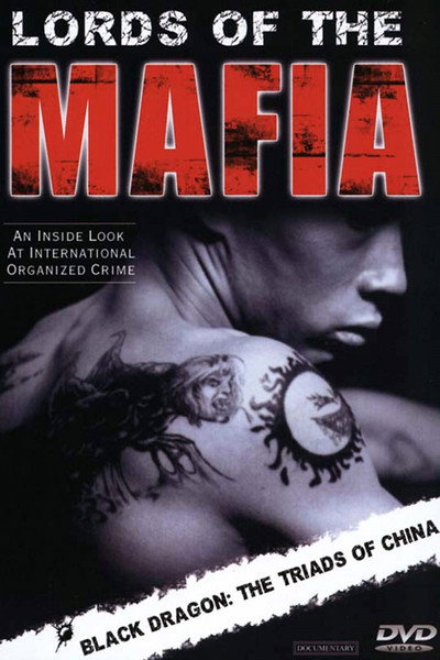 Póster de Lords of the Mafia