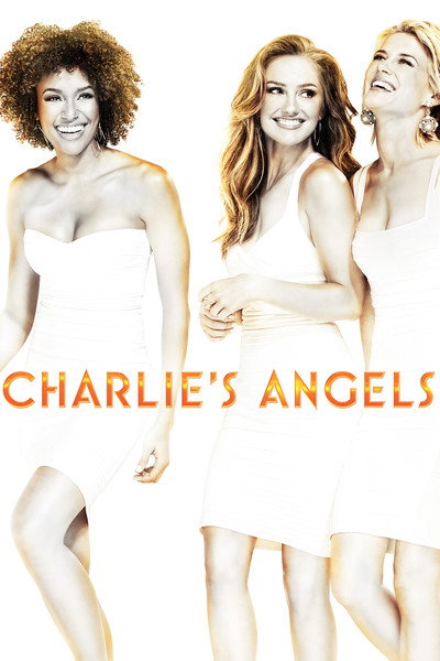 Póster de Los ángeles de Charlie