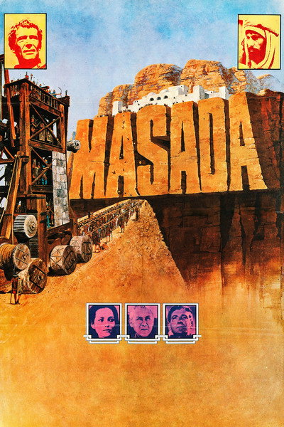 Póster de Los antagonistas
