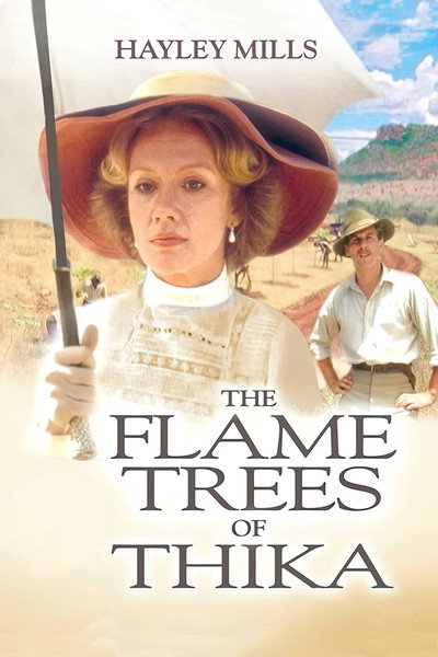 Póster de Los árboles de Thika