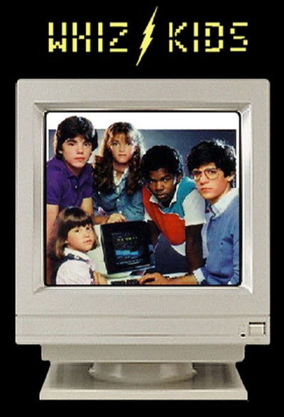 Póster de Los chicos de la computadora