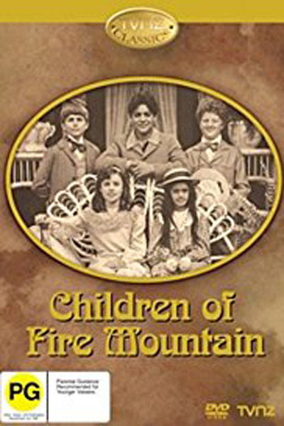 Póster de Los chicos de la montaña de fuego