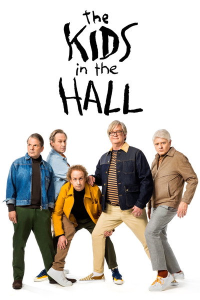 Póster de Los Chicos del Pasillo