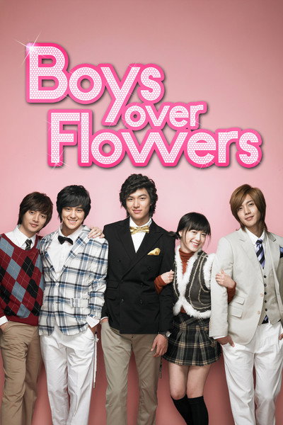 Los chicos son mejores que las flores