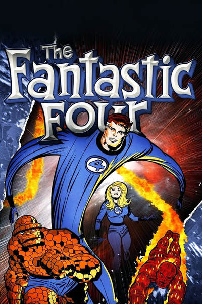Póster de Los Cuatro Fantásticos