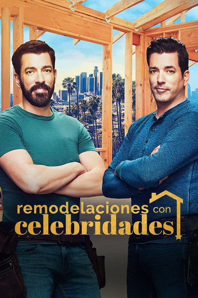 Póster de Los gemelos reforman dos veces: Edición Celebrity