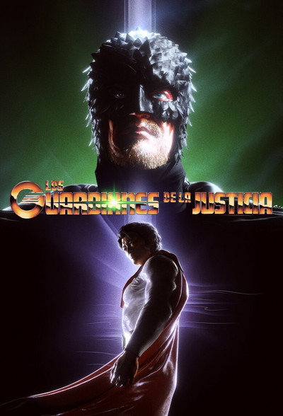 Póster de Los guardianes de la justicia