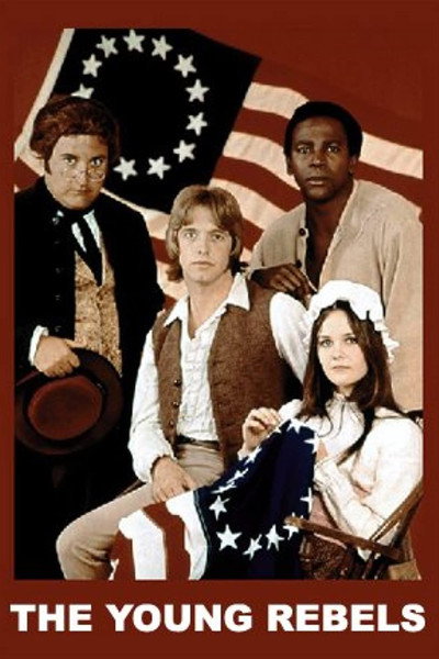 Póster de Los jóvenes rebeldes