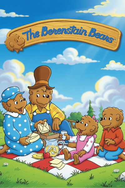 Póster de Los osos Berenstain