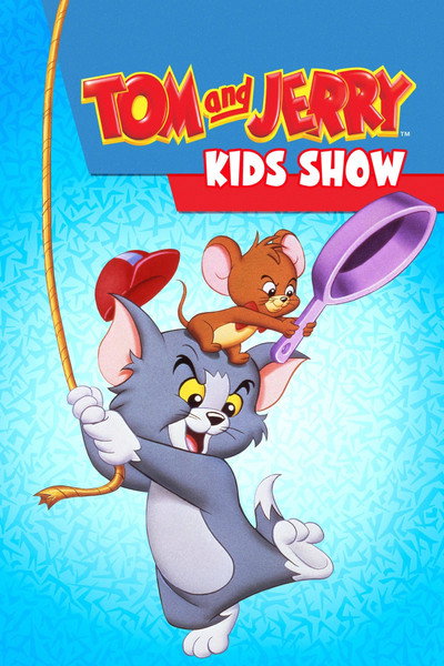 Póster de Los pequeños Tom y Jerry