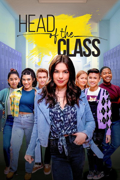 Póster de Los primeros de la clase
