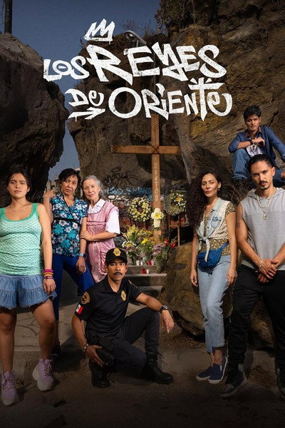 Póster de Los reyes de oriente