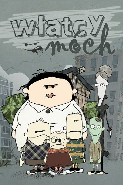 Póster de Los Señores de las Moscas
