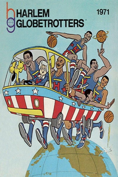 Póster de Los trotamundos de Harlem
