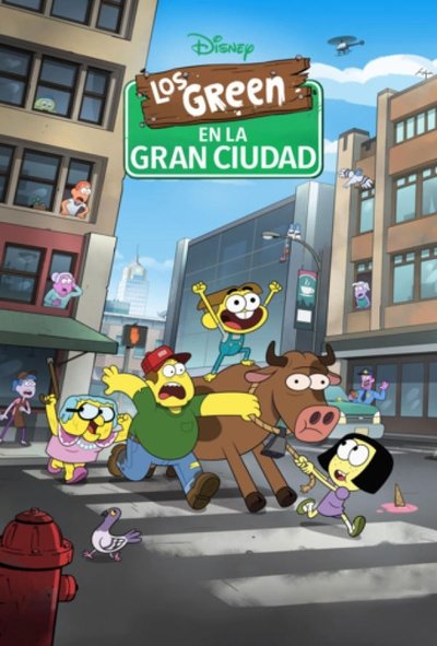 Póster de Los vecinos Green