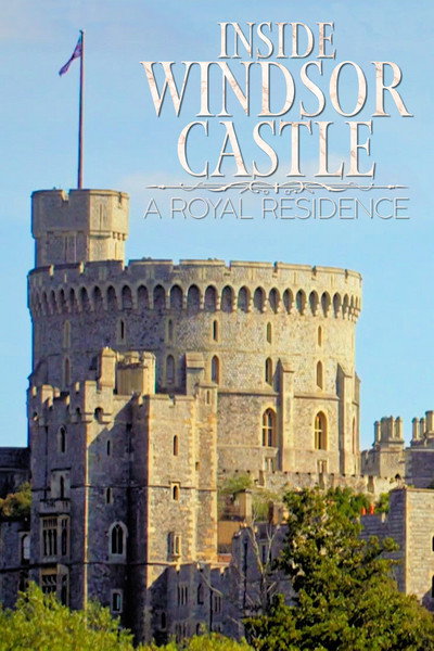 Póster de Los Windsor al descubierto