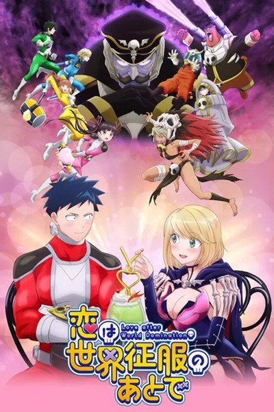 Póster de Love After World Domination