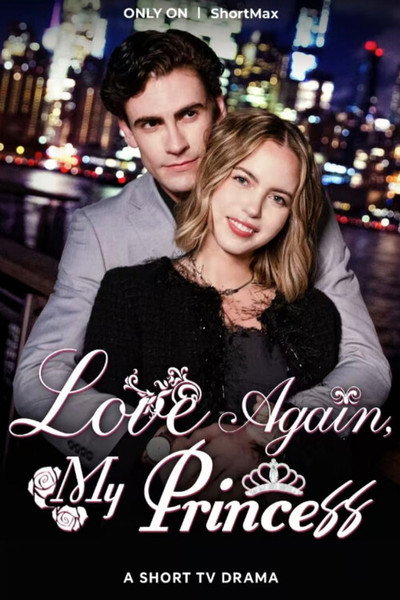 Póster de Love Again, My Princess