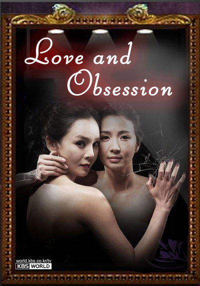 Póster de Love and Obsession