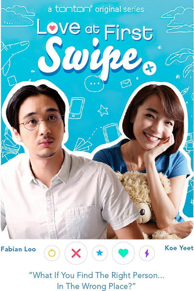 Póster de Love At First Swipe