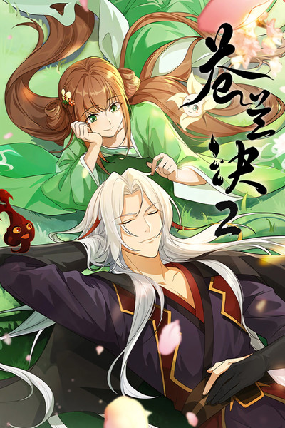 Póster de Love Between Fairy and Devil