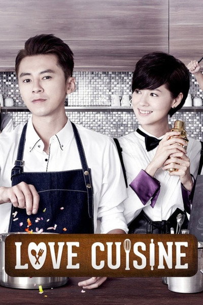 Póster de Love Cuisine