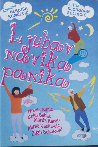 Póster de Love, Habit, Panic
