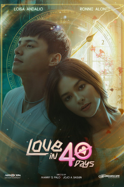 Póster de Love in 40days
