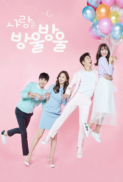 Póster de Love Is Drop by Drop