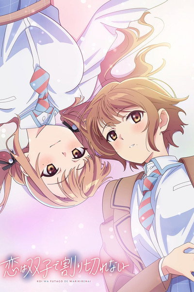 Póster de Love Is Indivisible by Twins