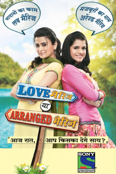 Póster de Love Marriage Ya Arranged Marriage