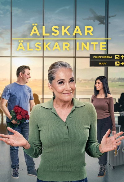 Póster de Love Me, Love Me Not Sweden