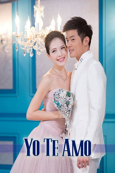 Póster de Love Me or Leave Me